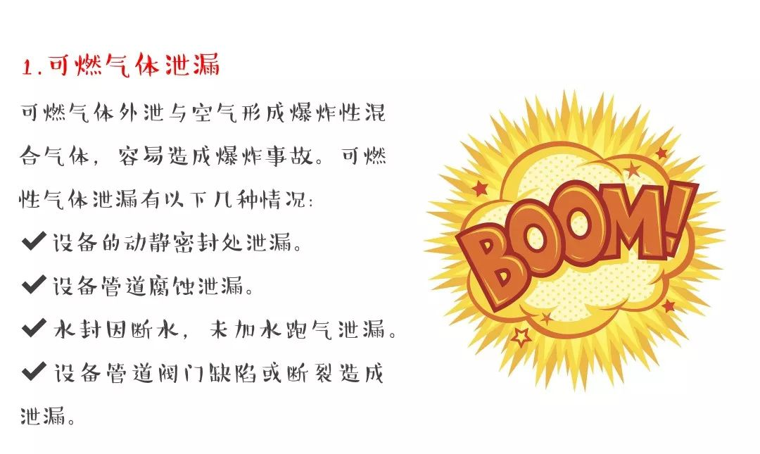 图片13