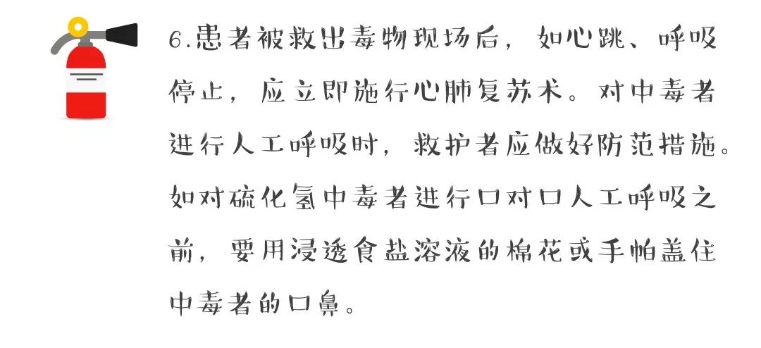 图片30