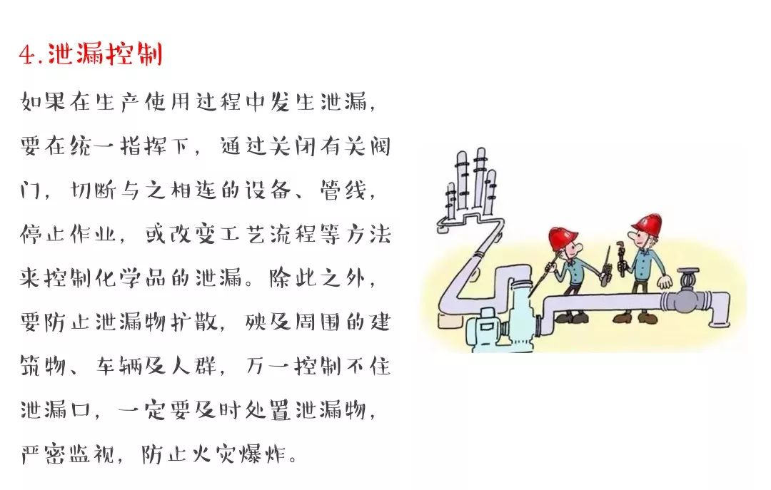 图片22