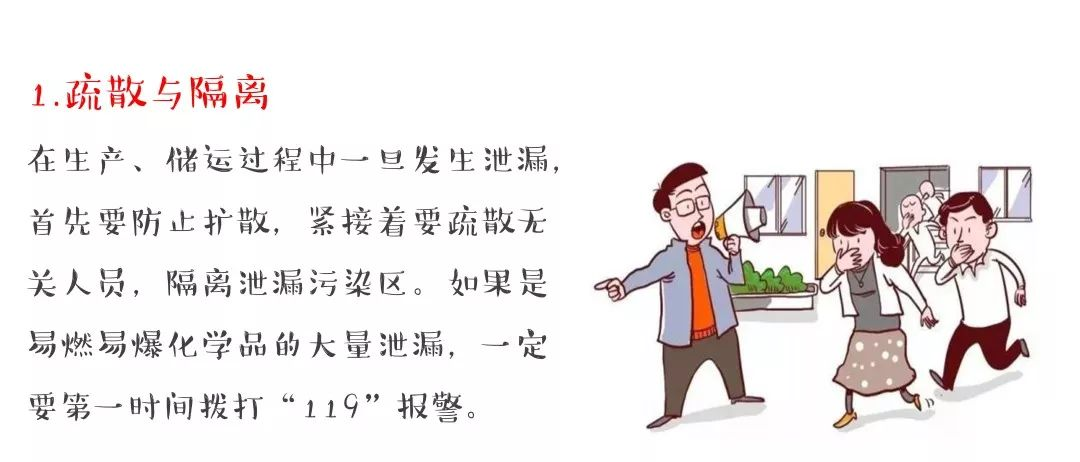 图片19