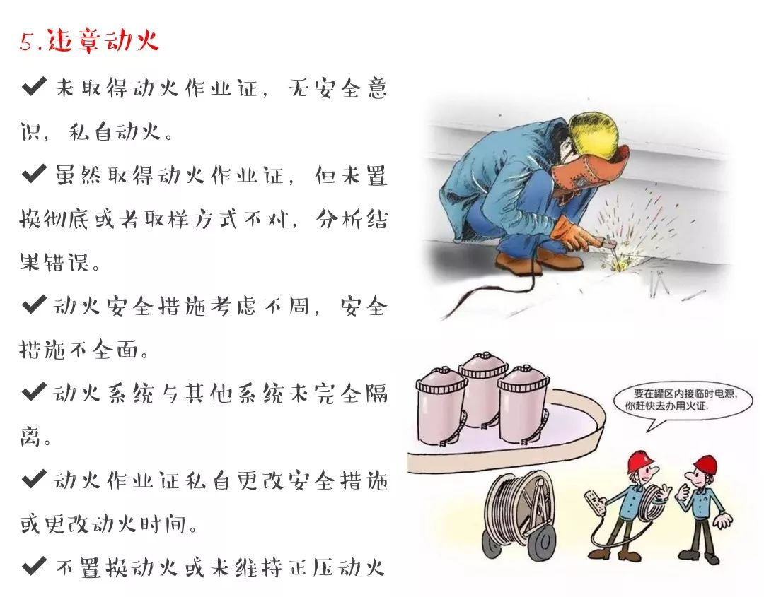 图片17