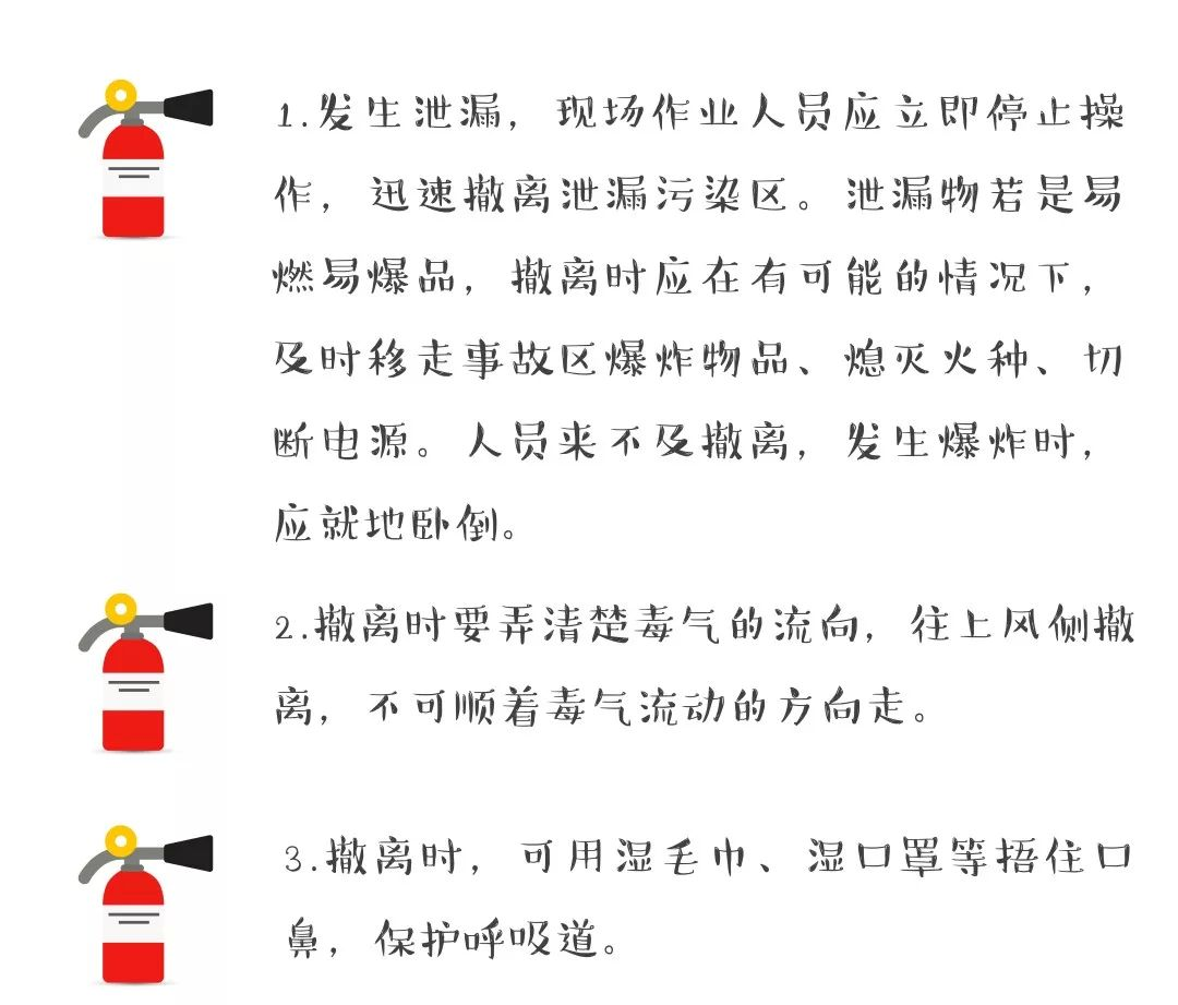 图片25
