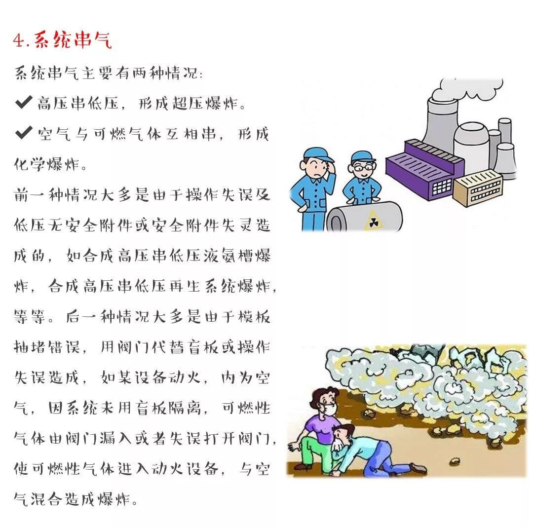 图片16
