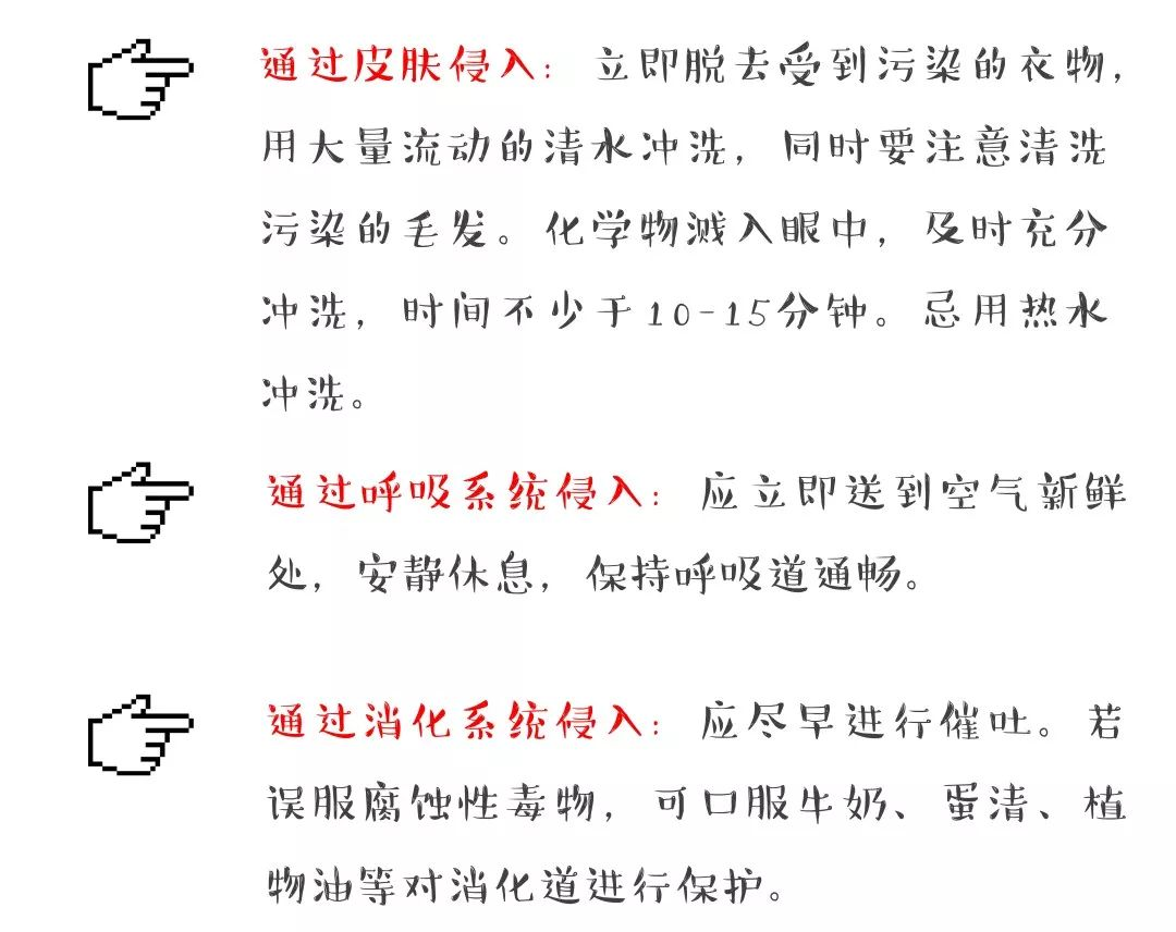 图片28