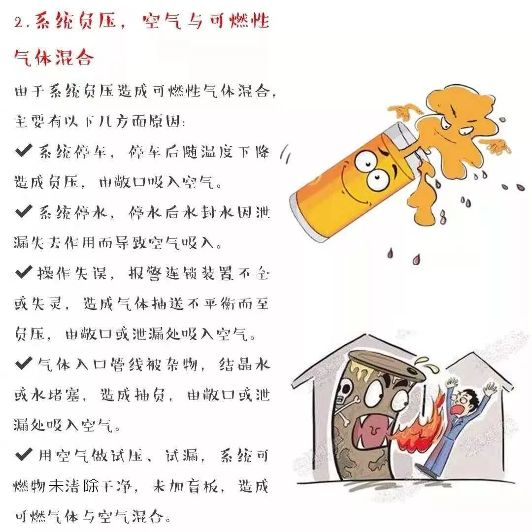 图片14