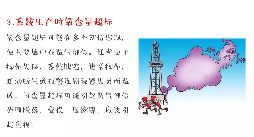 图片15