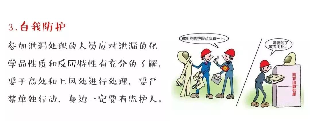 图片21