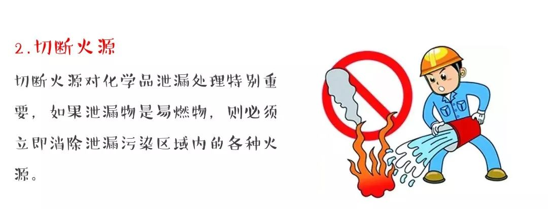 图片20