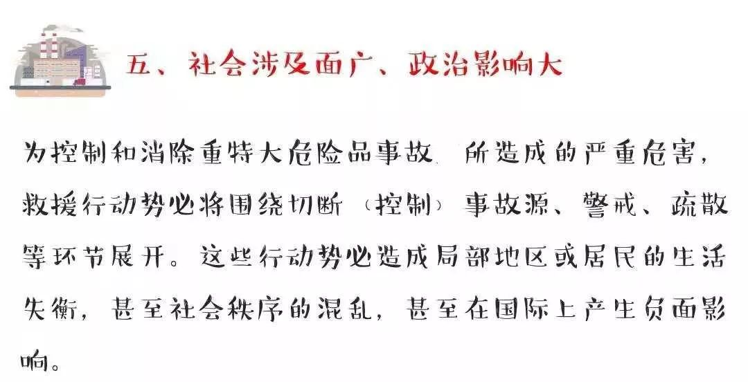 图片11