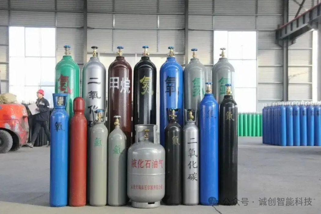 ScreenShot_2026-01-23_091457_829 ScreenShot_2026-01-23_091457_829