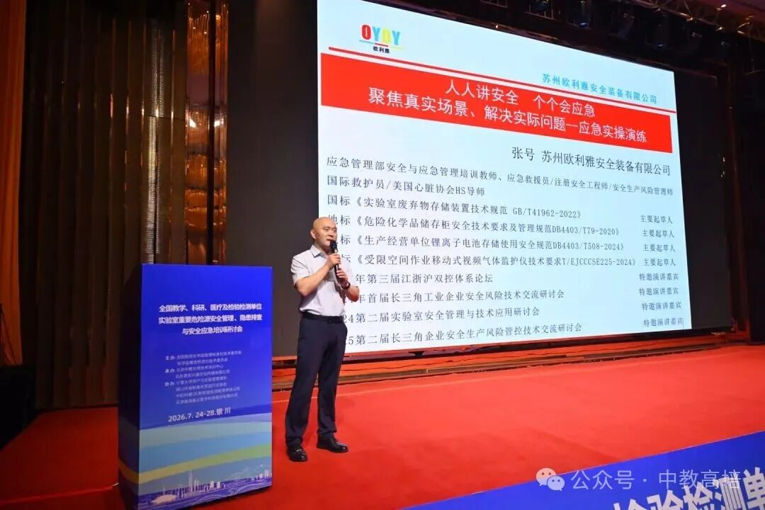 028
